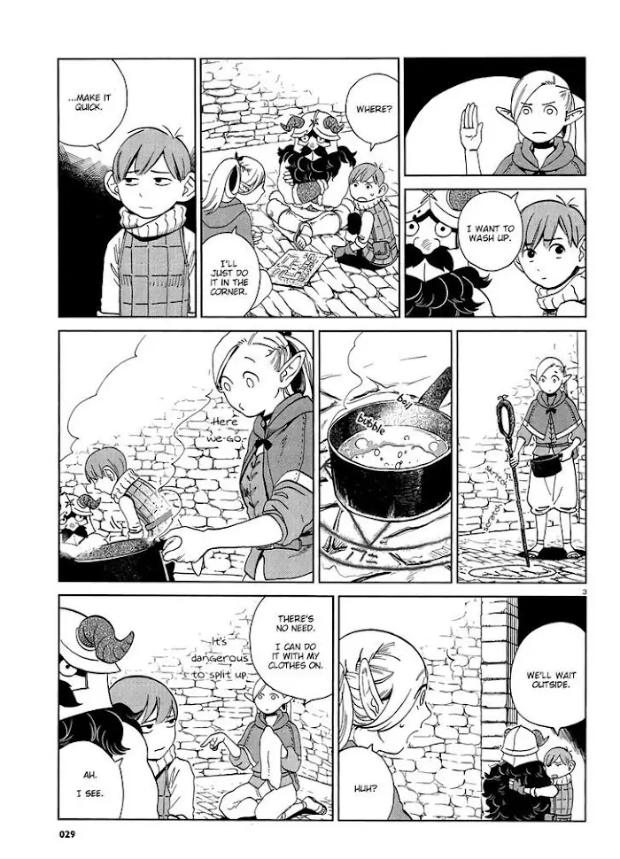 Delicious in Dungeon Chapter 18 image 03_optimized